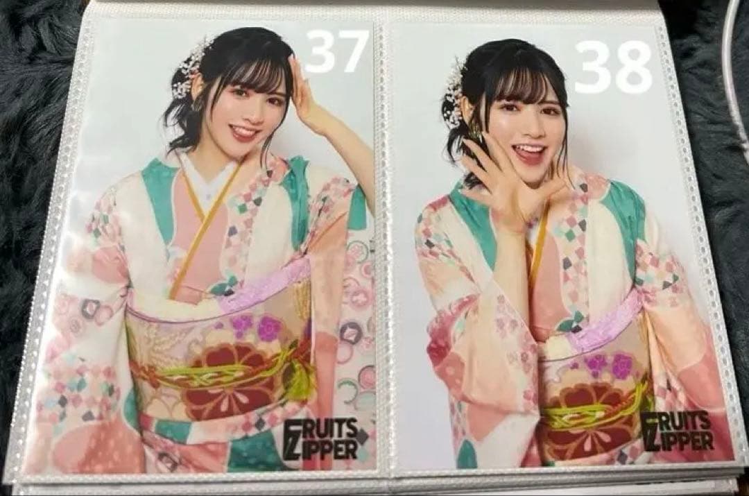 FRUITS ZIPPER ふるっぱー 鎮西寿々歌 生写真 ①