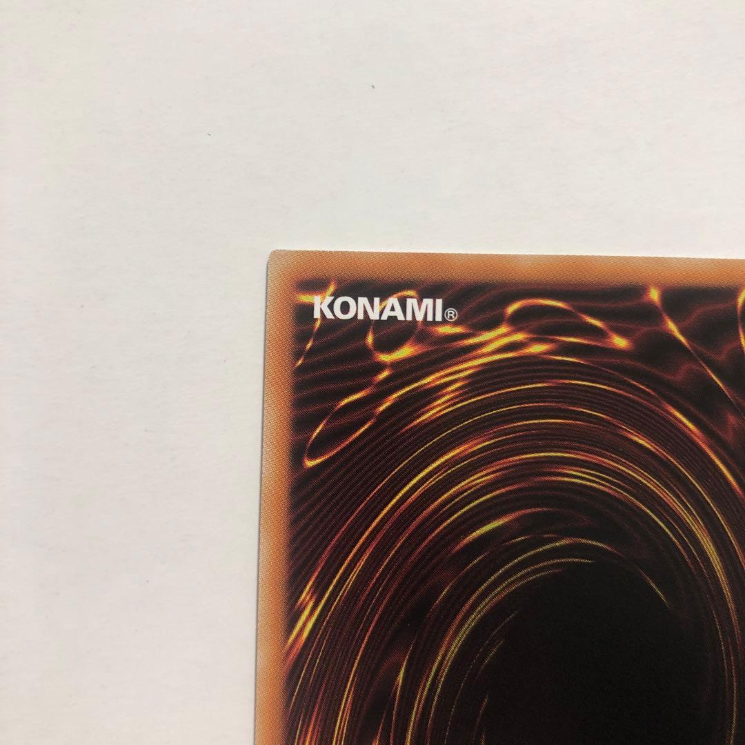 閃刀姫－シズク 20thシク