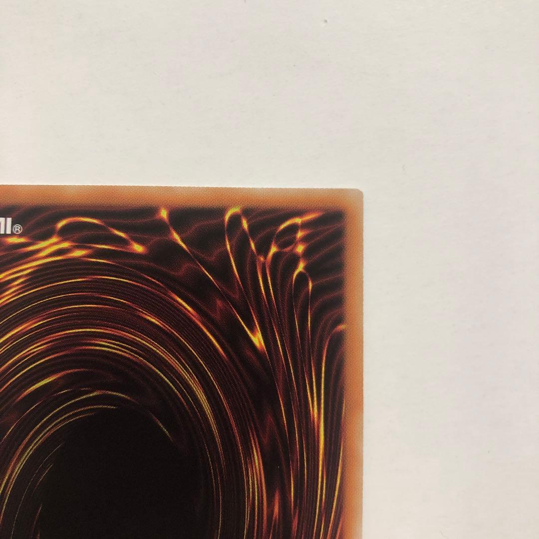 閃刀姫－シズク 20thシク