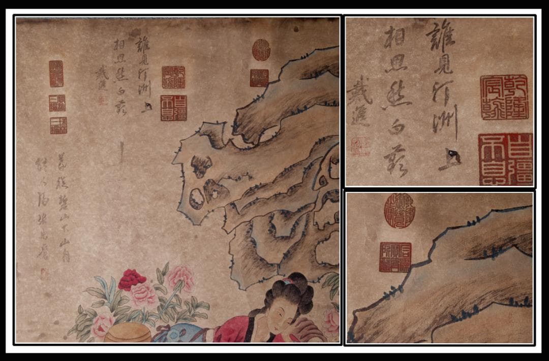 【骨董掛け軸】人物図 中国　清時代 肉筆保證 掛け軸 AK608A12-2