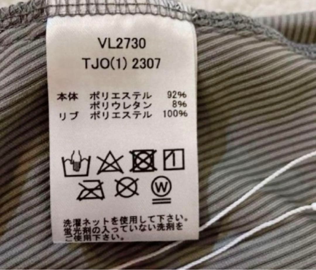 No.868 FILA オシャレGLAYのコーデュロイフレア☆XL☆GLAY☆