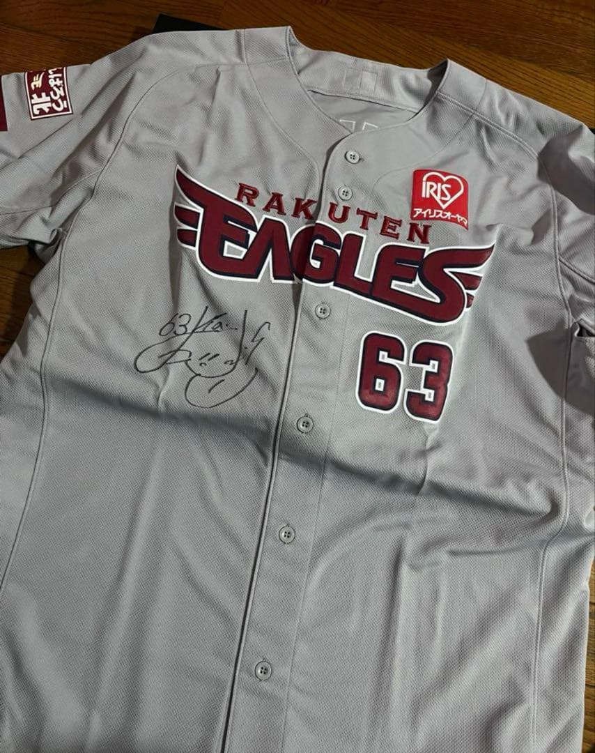 実使用 東北楽天ゴールデンイーグルス 63 由規 直筆サイン入りユニフォーム