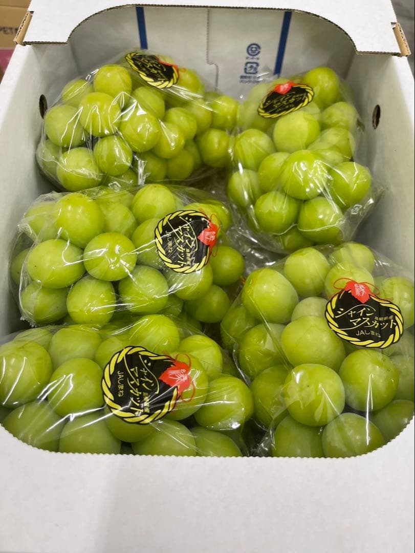 58【島根県産】シャインマスカット約2キロ(3〜5房)×2