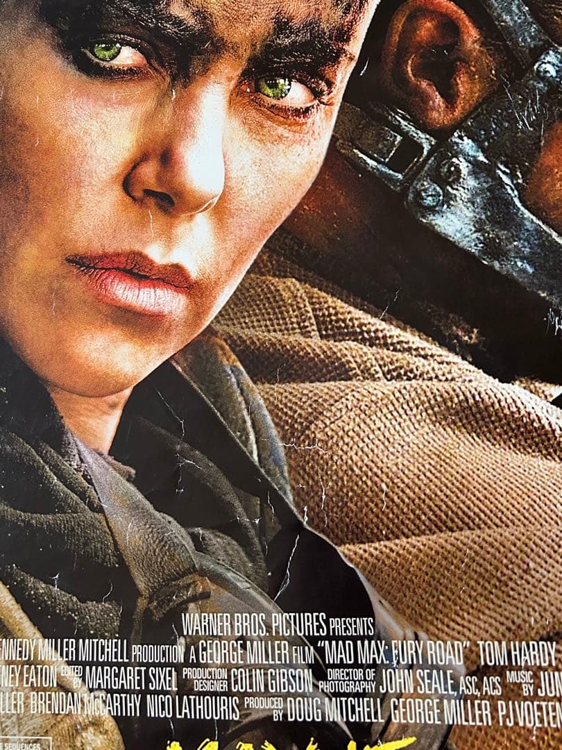 マッド・マックス、フューリーロード　USオリジナル映画ポスター