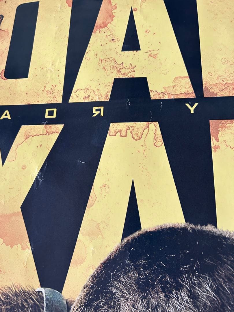 マッド・マックス、フューリーロード　USオリジナル映画ポスター