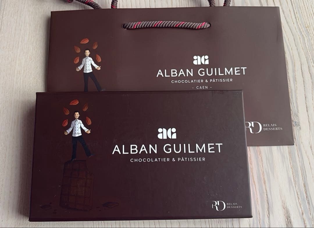 アルバンギルメ ショコラアソート AG26-02 サロンデュショコラ 23P