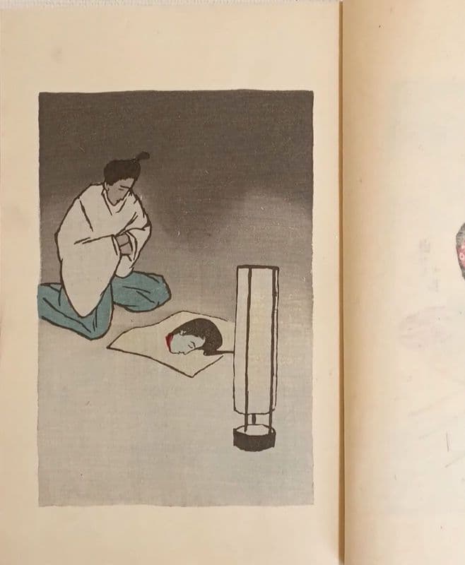 竹久夢二の本夢のふるさと（木版画10枚、詩139篇)大正8年出版初版本おまけ付き