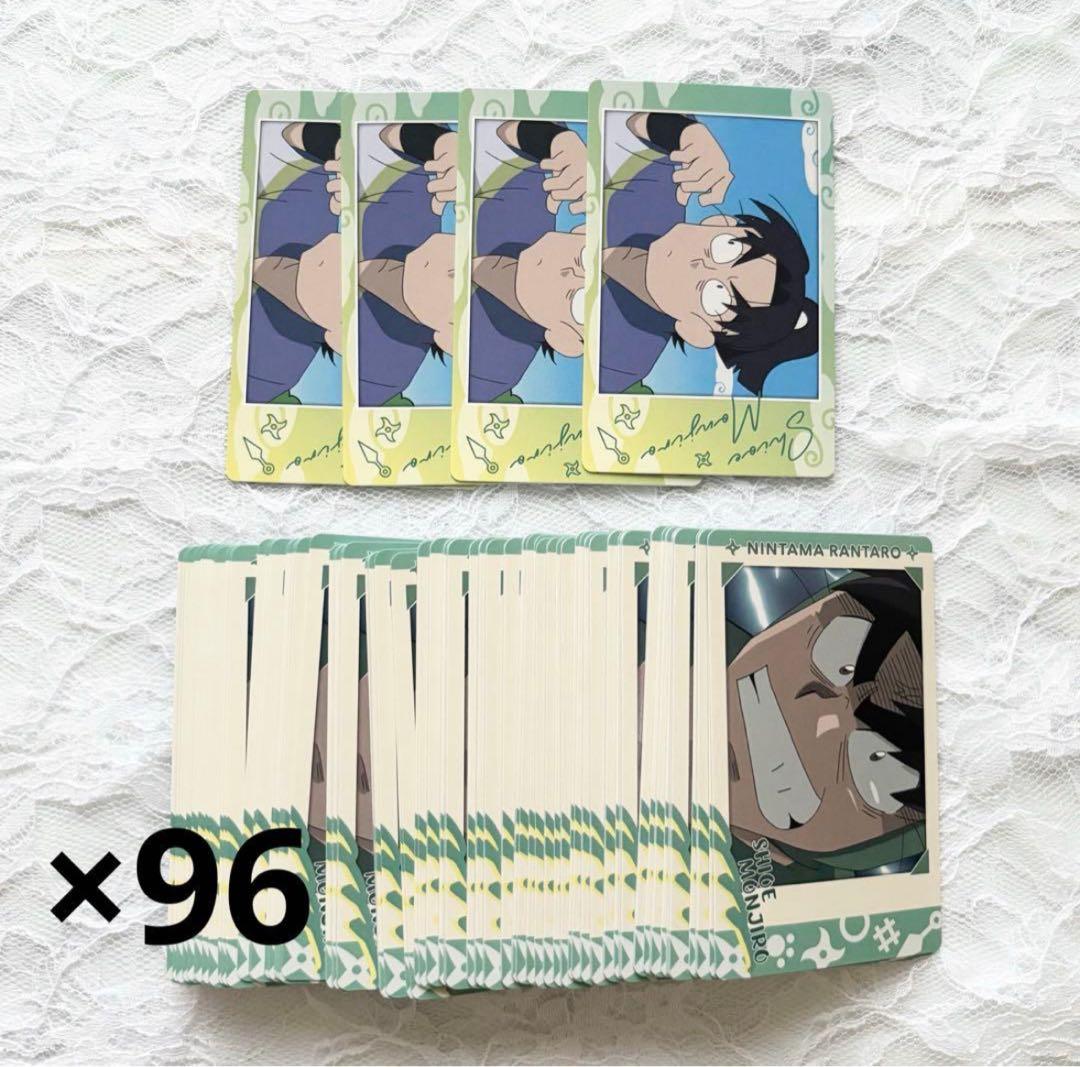 忍たま乱太郎 スナップマイド スナマイ 2 潮江文次郎