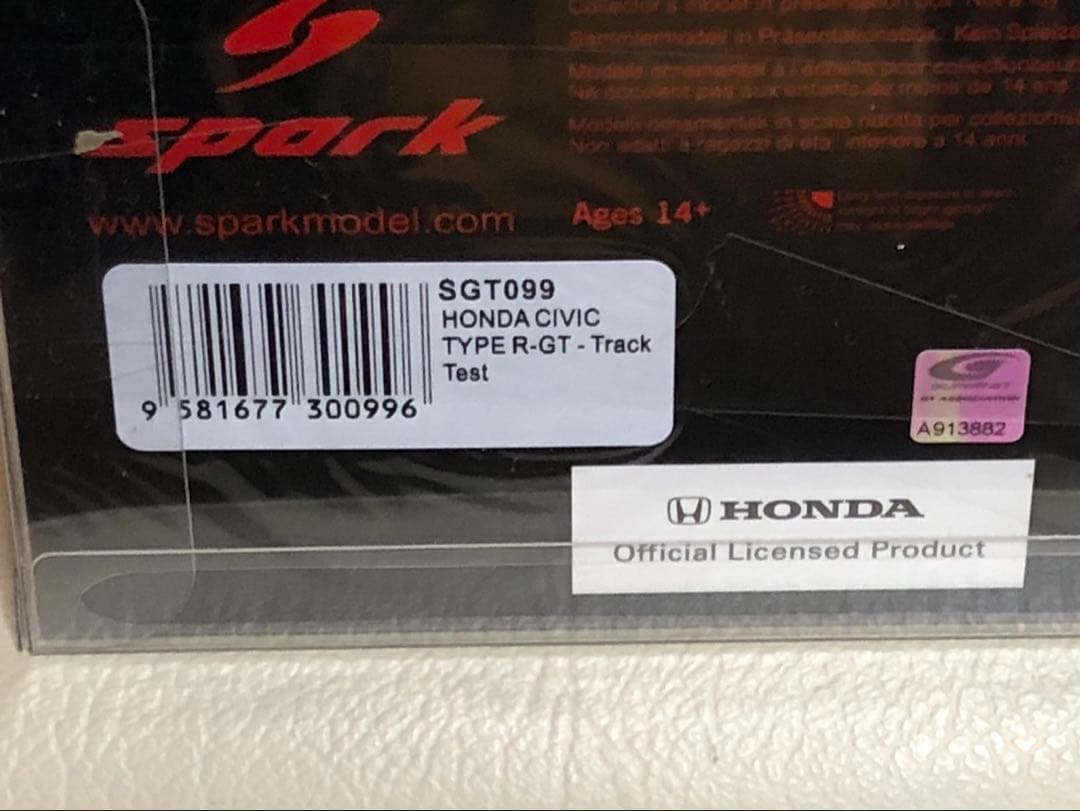 スパーク　HONDA CIVIC TYPE R-GT-Track Test