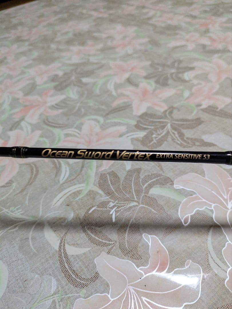 【美品】オーシャンソードVertex53ML
