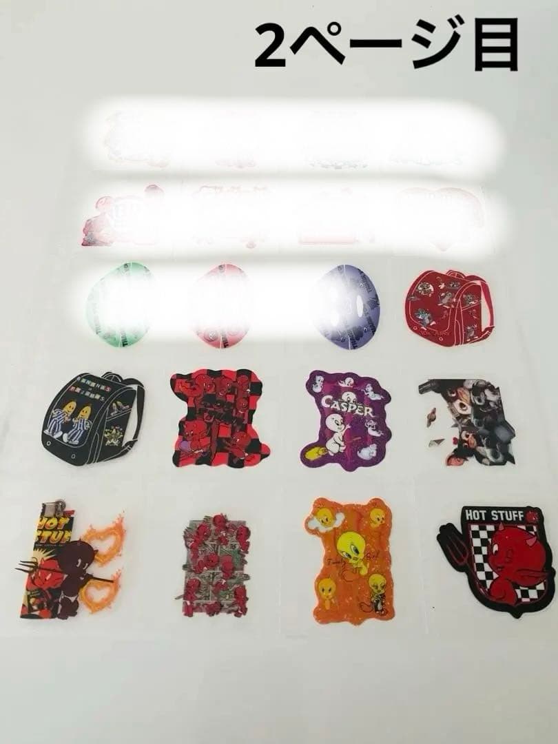 アメステバラ ①