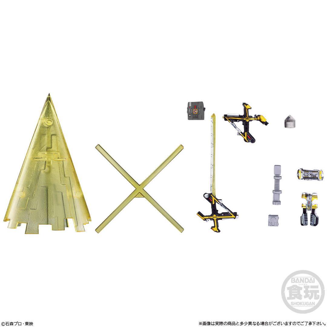 SO-DOファイズ1　8種セット