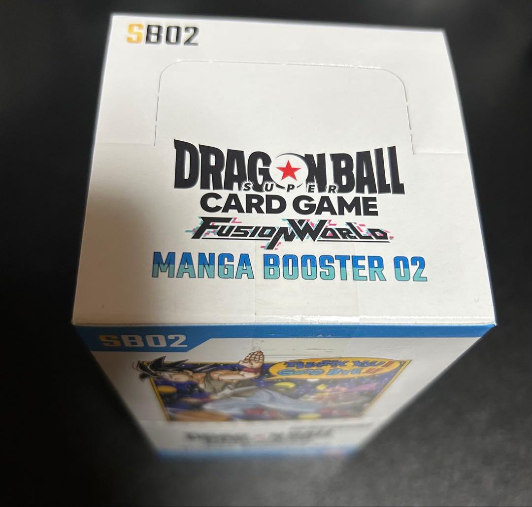 ドラゴンボール MANGA BOOSTER 02 新品未開封 テープ付き1BOX