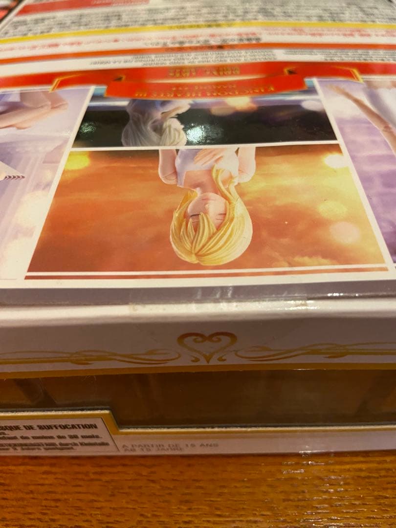 キングダムハーツ　ナミネ BRING ARTS 未開封