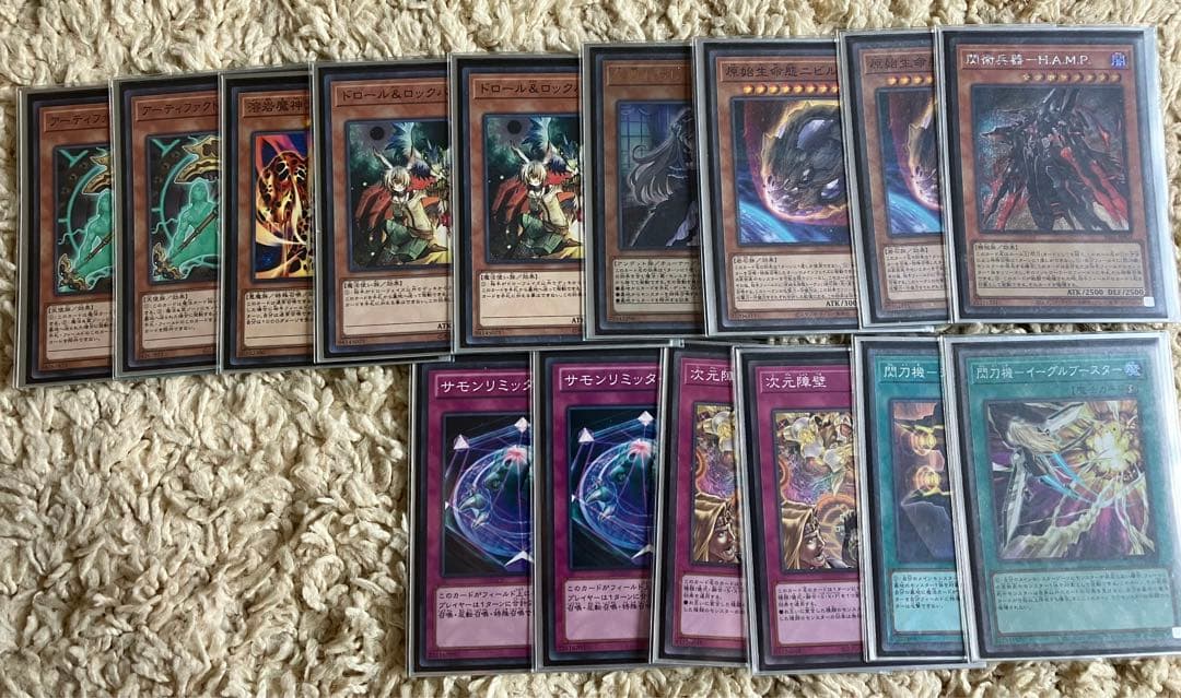 【ハイレアリティ】遊戯王 閃刀姫デッキ＋閃刀姫サプライ