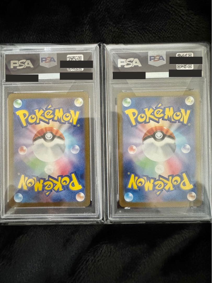 2025年 トウホクのピカチュウ PSA 10 GEM MT