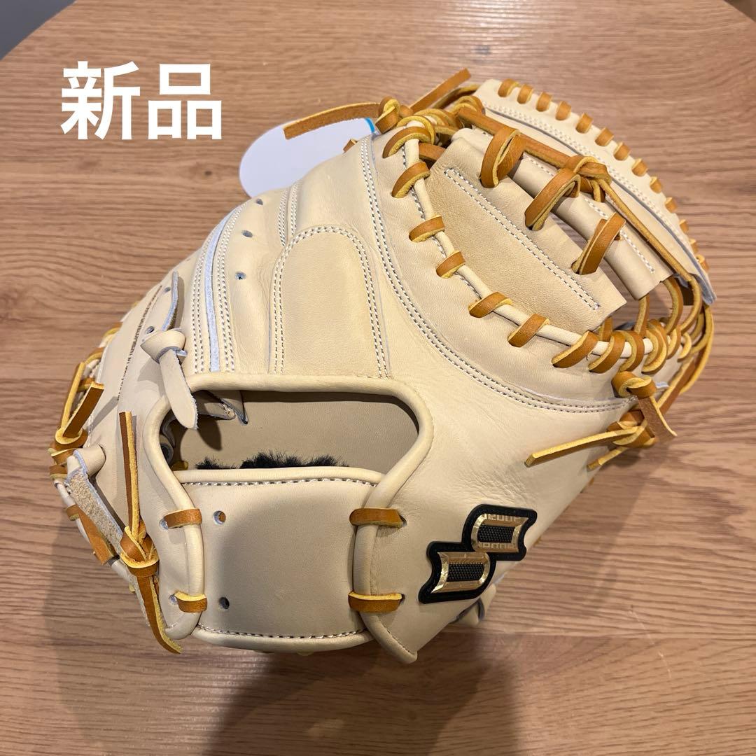 美才治 新品値下げ中硬式用 SSK キャッチャーミット キャメル