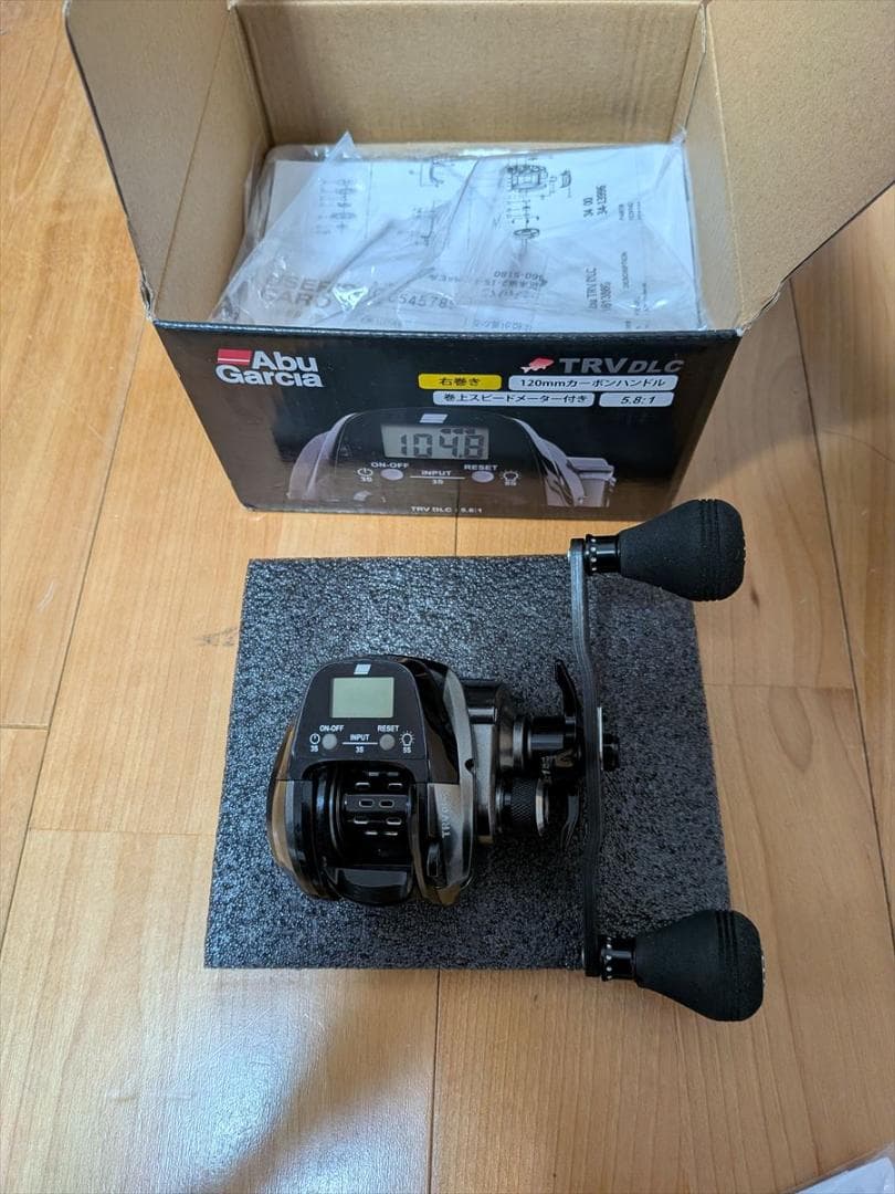 TRV DLC アブガルシア 2024モデル（最新）②