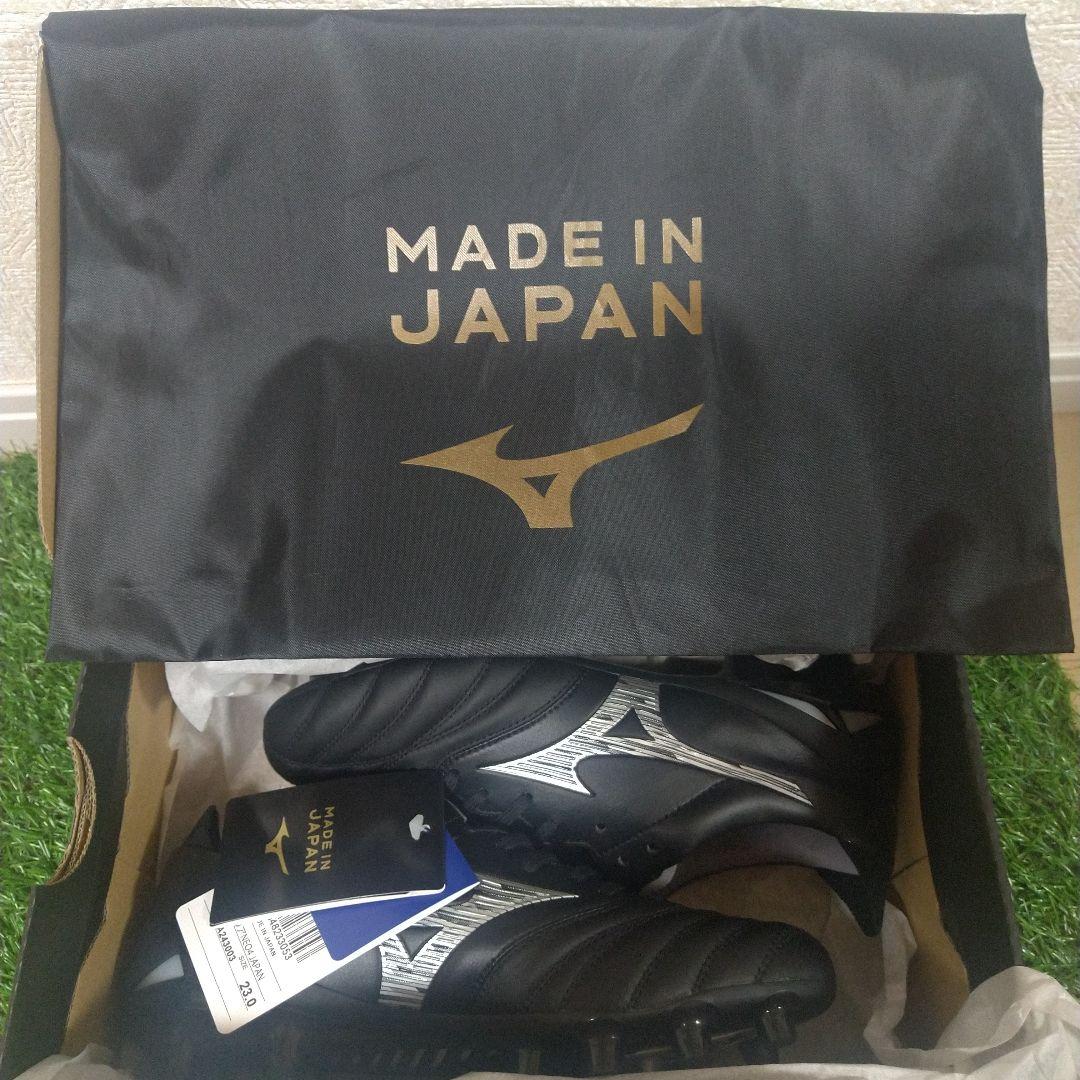 【新品未使用23.0cm】モレリア NEO Ⅳ JAPAN