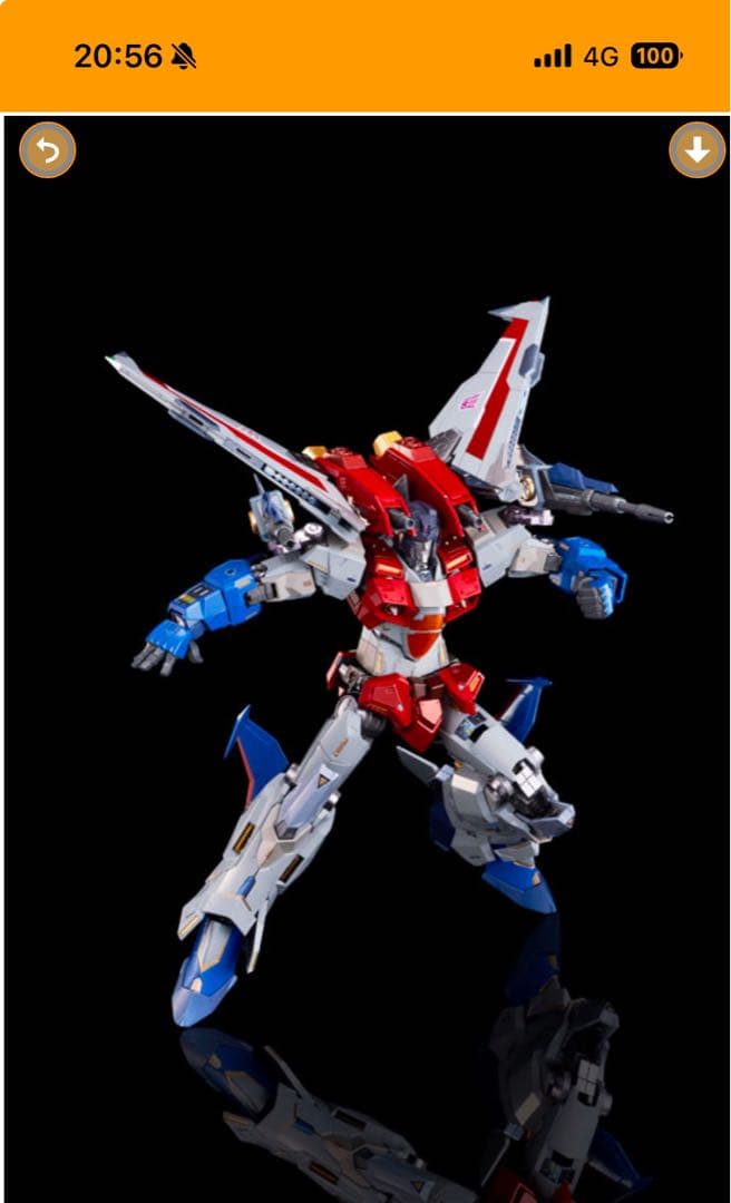 鉄機巧 トランスフォーマー スタースクリーム　限定販売版