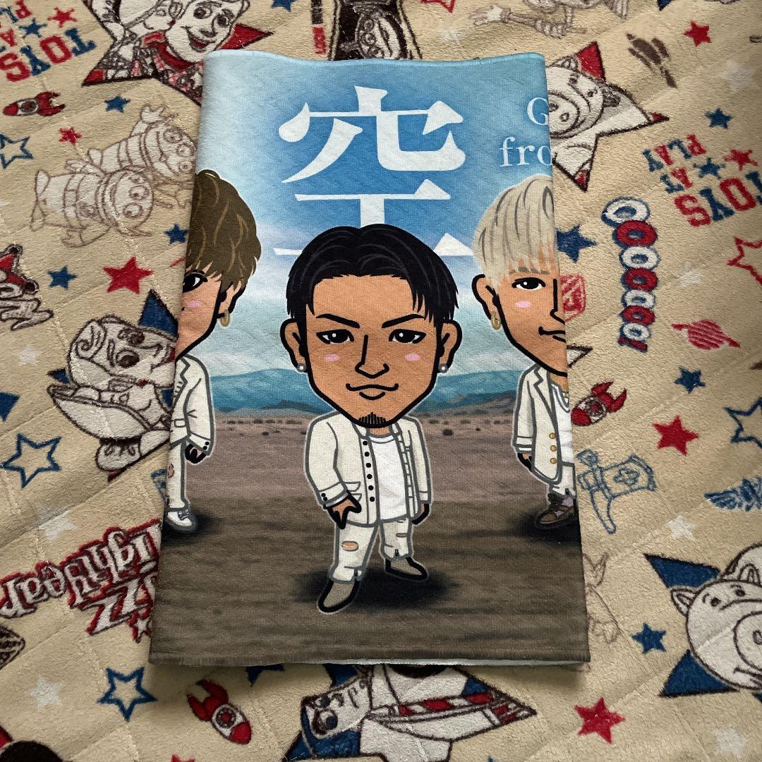 GENERATIONS 空 タオル