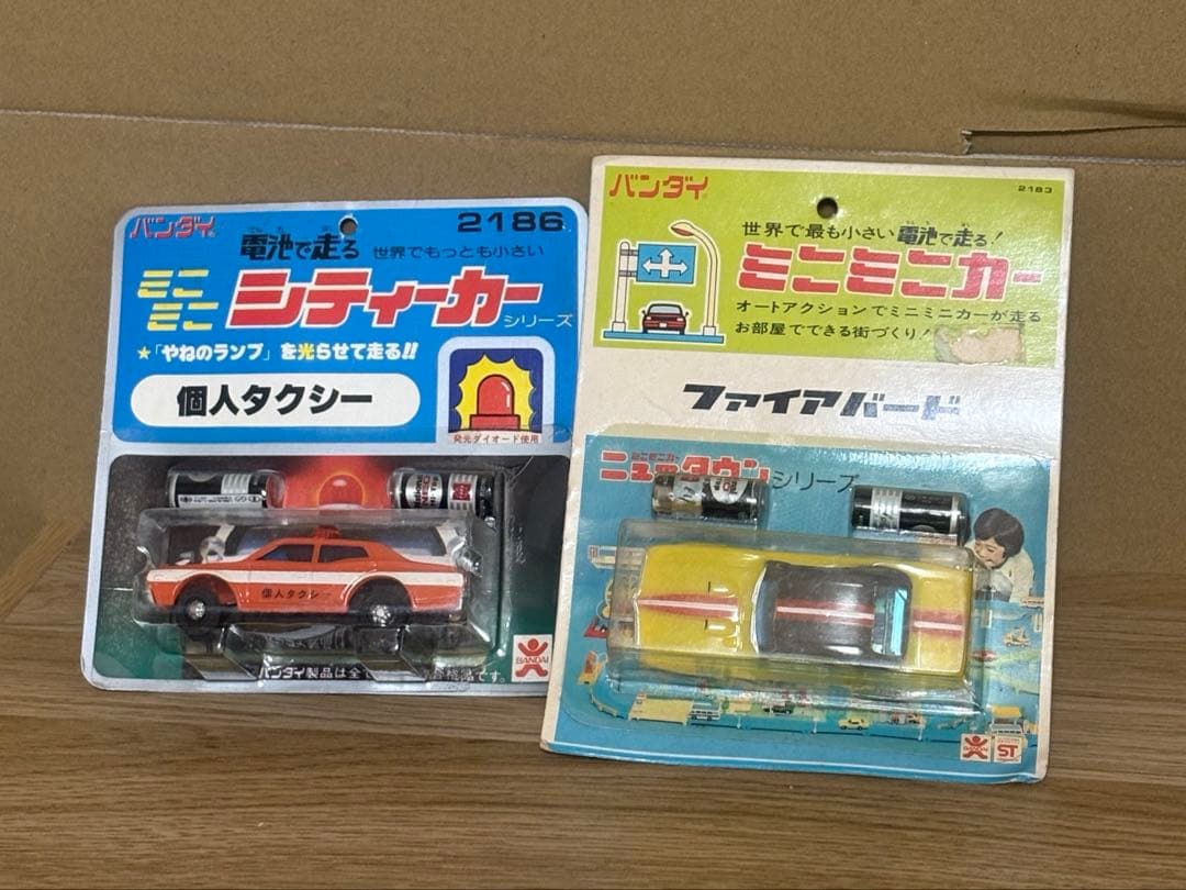 バンダイ ミニミニスーパーカー ポルシェ ランボルギーニ フェラーリマセラッティ