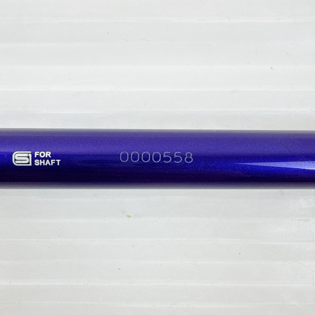 スピーダーNXバイオレット　60-X　ドライバー用シャフト　テーラーメイド