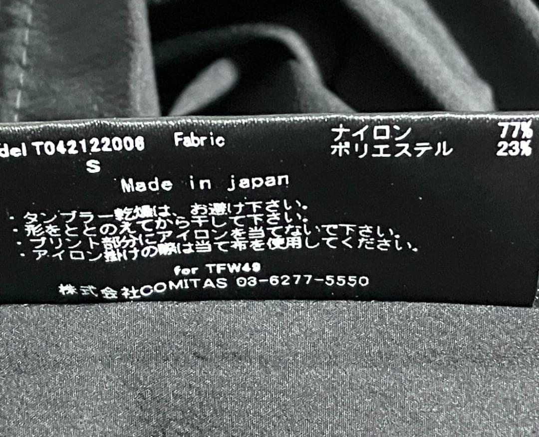 【24時間以内/早い者勝ち】美品 K-3B TFW49 半袖 アウター Sサイズ