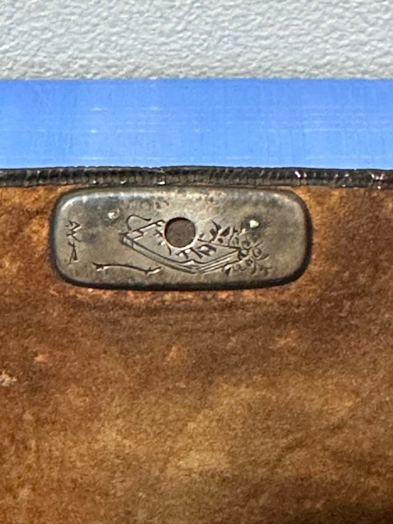 提げ物 煙管入れ 時代物 キセル 喫煙具 煙管筒 根付 銀製 前金具 金无垢