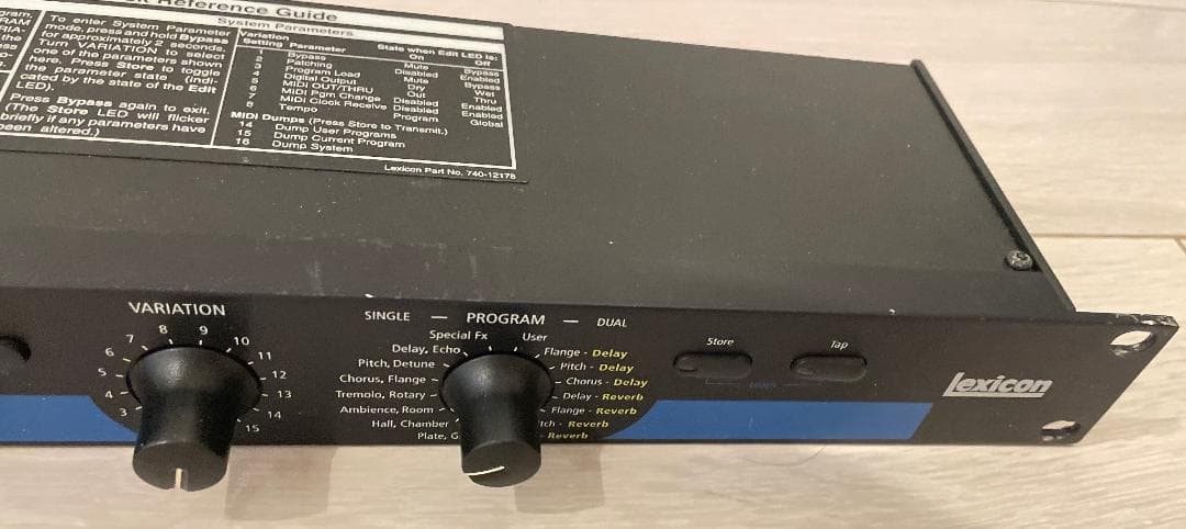 Lexicon レキシコン MPX100 デュアルチャンネルエフェクター