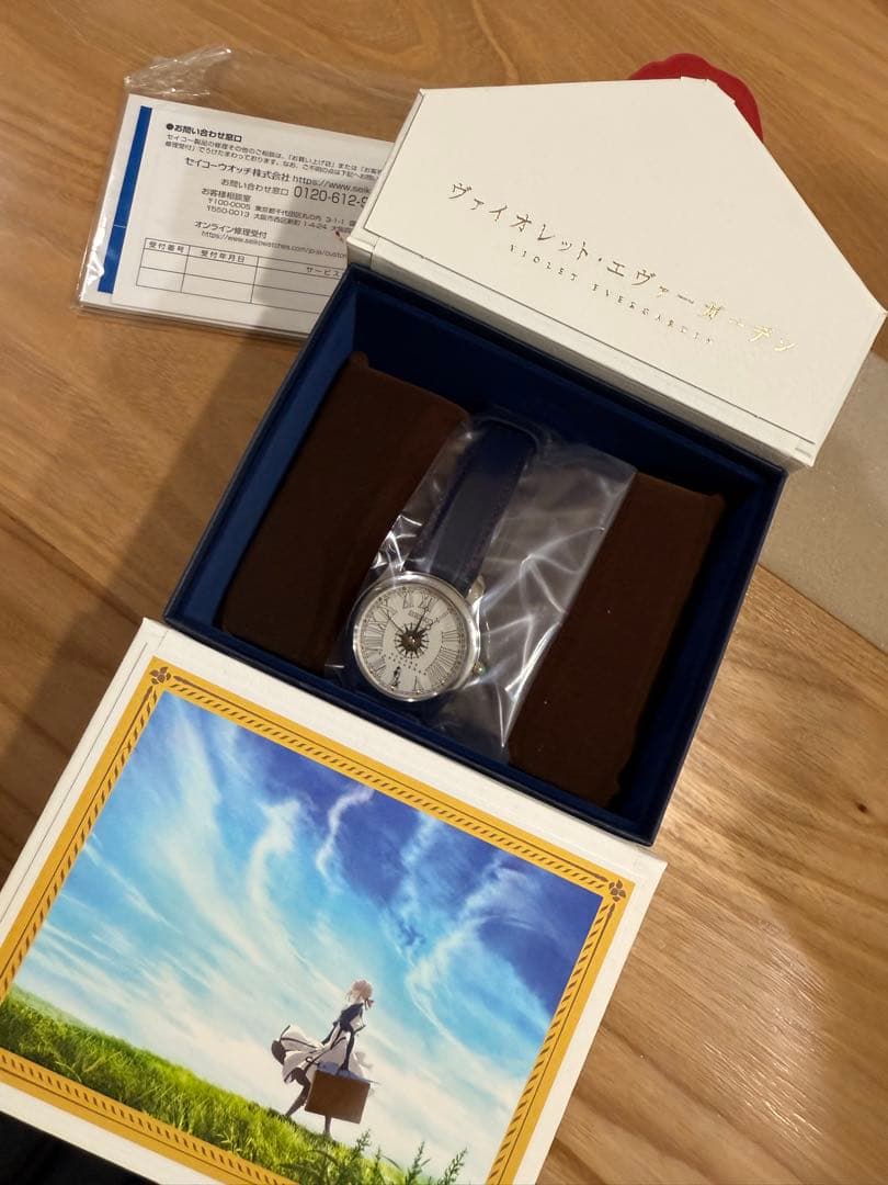ヴァイオレット エヴァーガーデン セイコー メモリアルウオッチ 腕時計 レザー