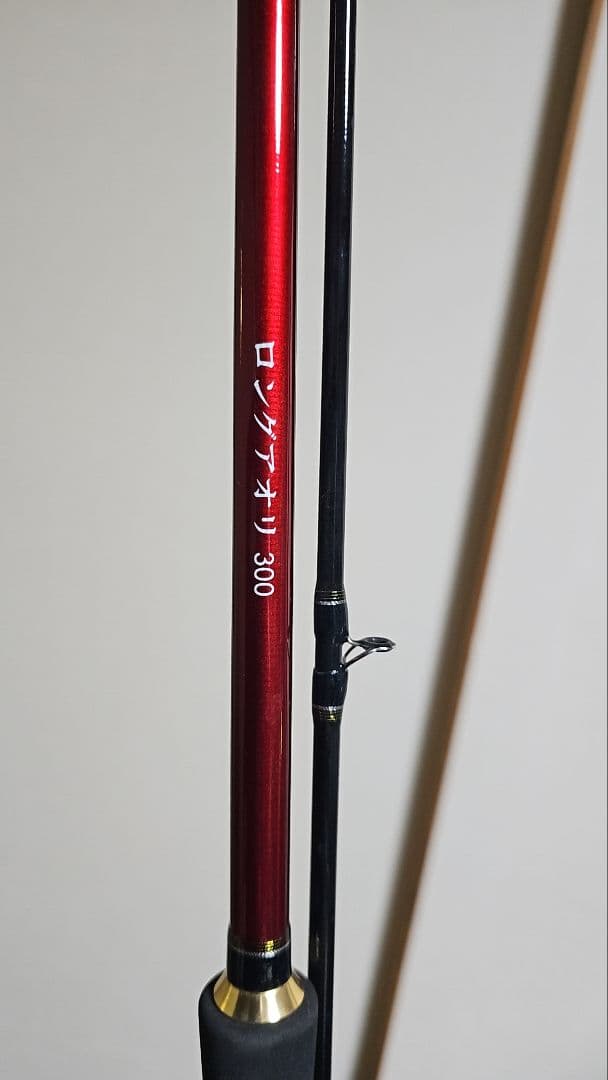 新品未使用！！ A.T.LAB. MID EDGE ロングアオリ 300