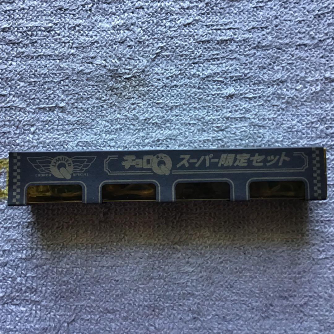 旧TAKARA　CHOROQ SUPRA限定ＳＥＴ