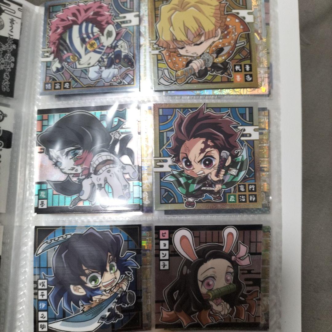 鬼滅の刃デフォルメシールウエハース