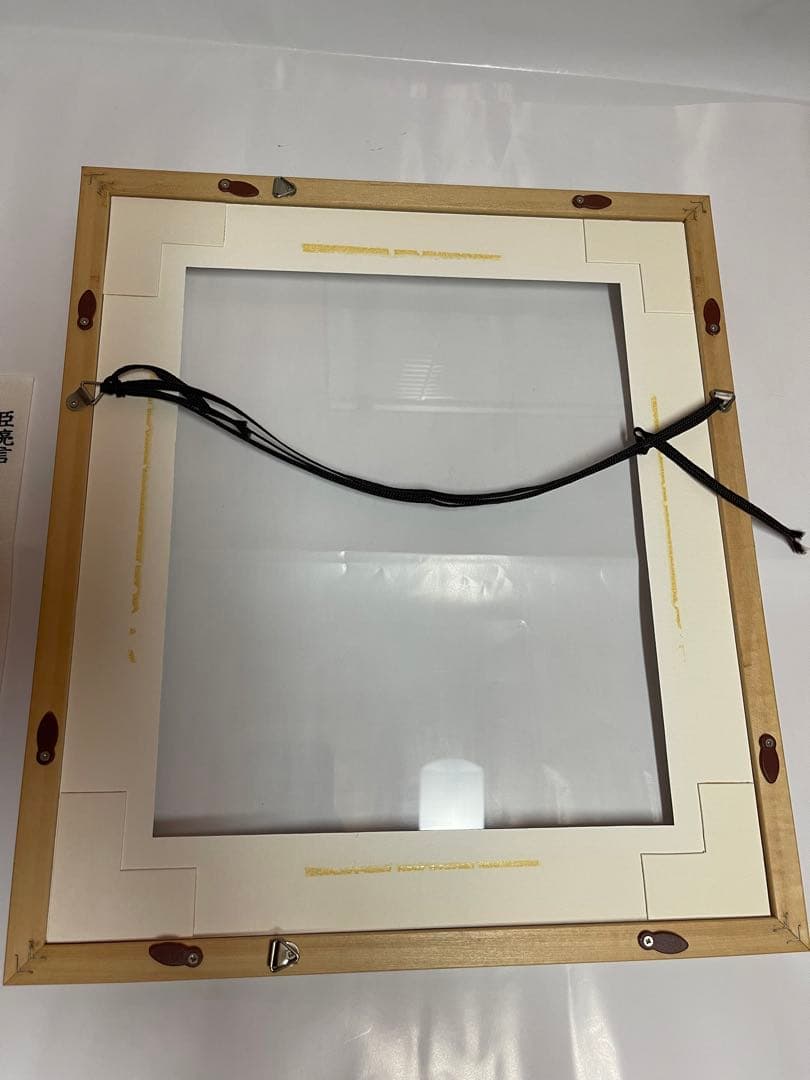 三国志　諸葛孔明　手ぬぐい　インテリア　絵画　横山光輝　天才軍師