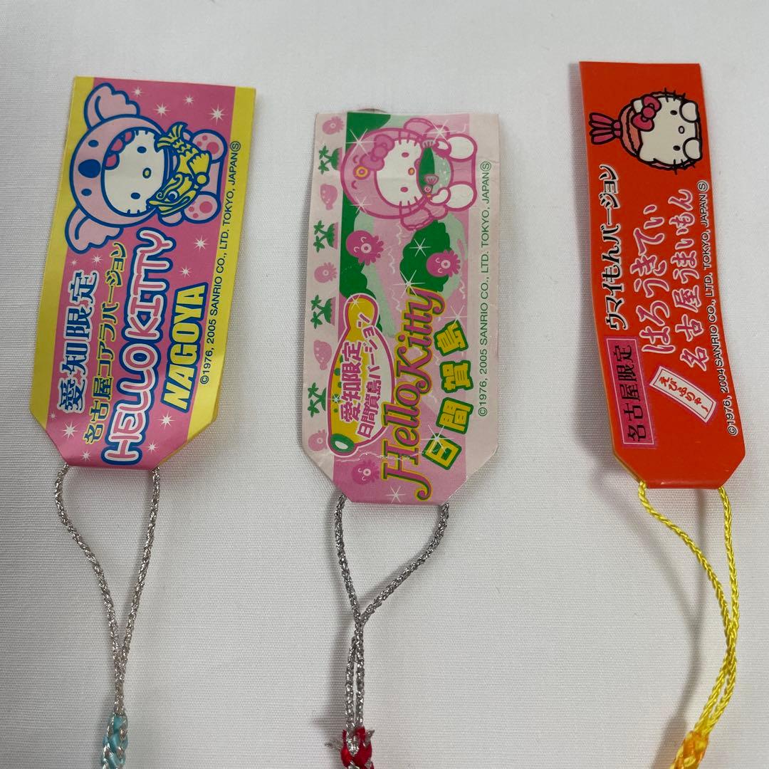 新品◆ハローキティ ご当地キティ 根付けストラップ 愛知 10個セット◆匿名配送
