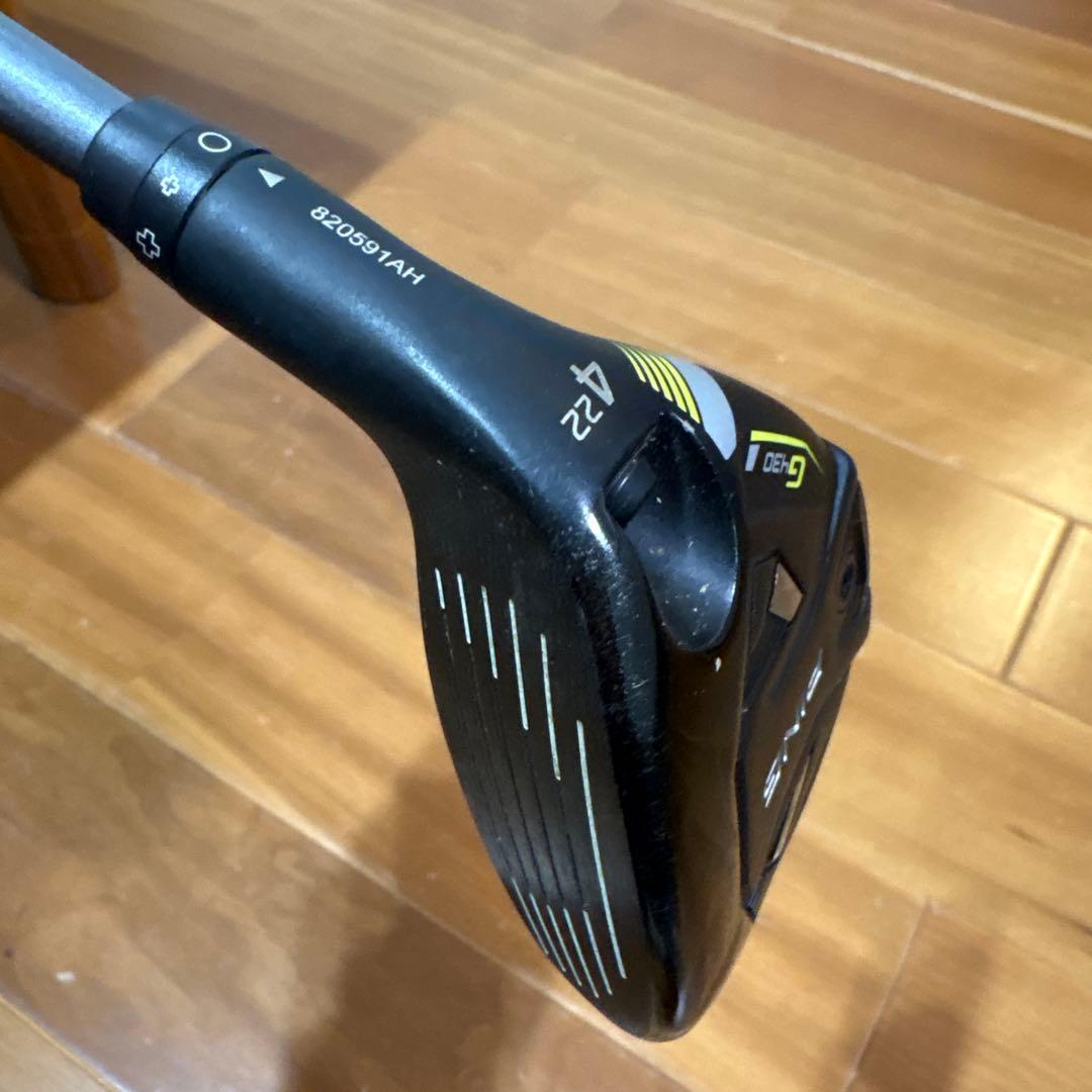PING G430 ハイブリッド 4U SPEEDER NX HB