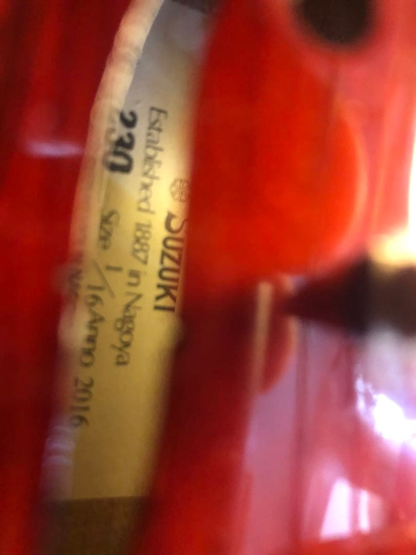 【駒&魂柱調整済】Suzuki分数バイオリンNo230 1/16 2016