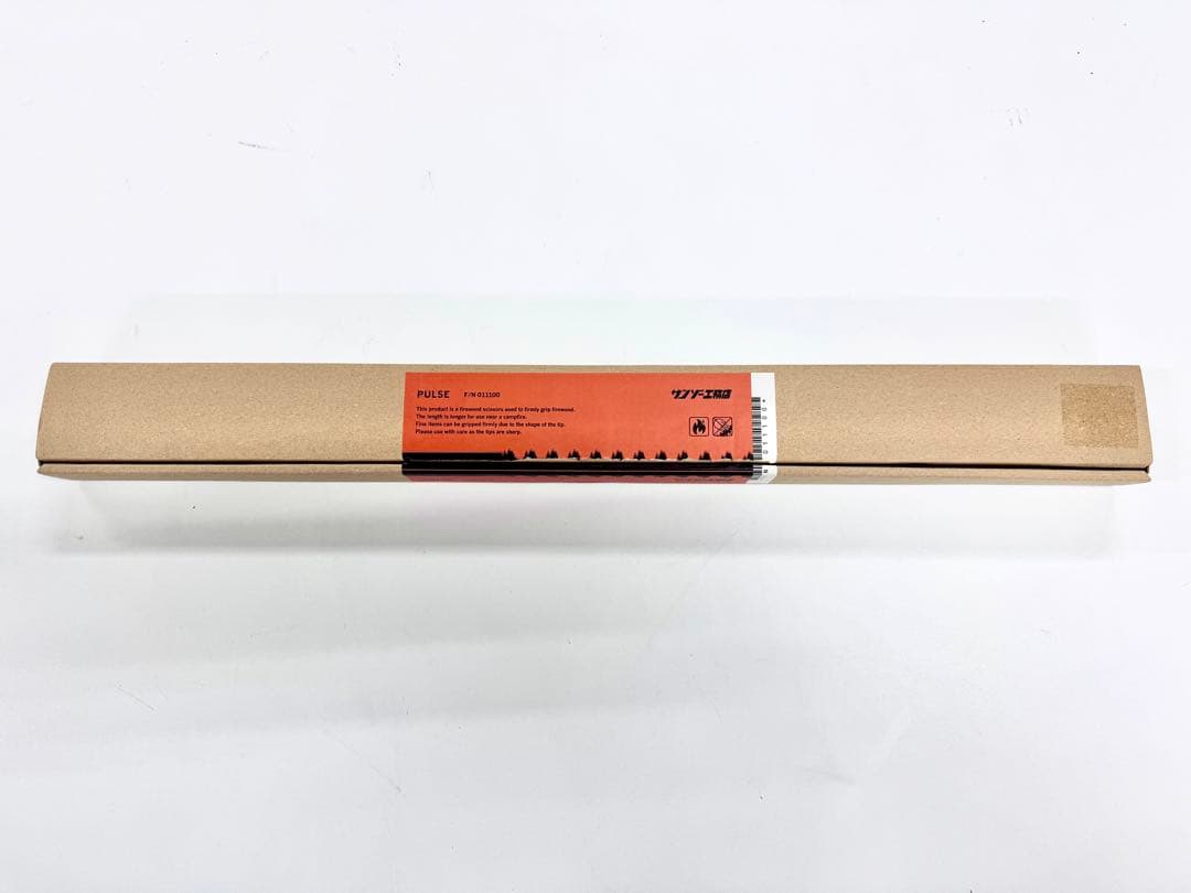 サンゾー工務店　PULSE 薪トング