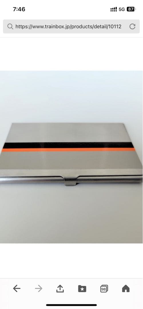 鉄帯職人 323系 大阪環状線 JR西日本 名刺入れ ステンレス ステッカー