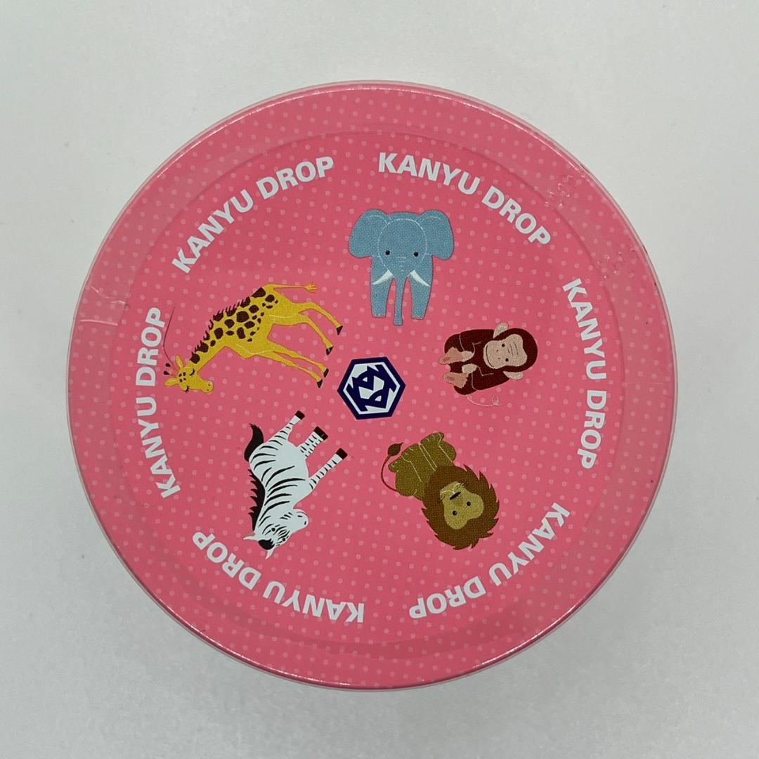 【未開封品】【ビタミンC肝油ドロップ】【カルシウム肝油ドロップ】【４個】