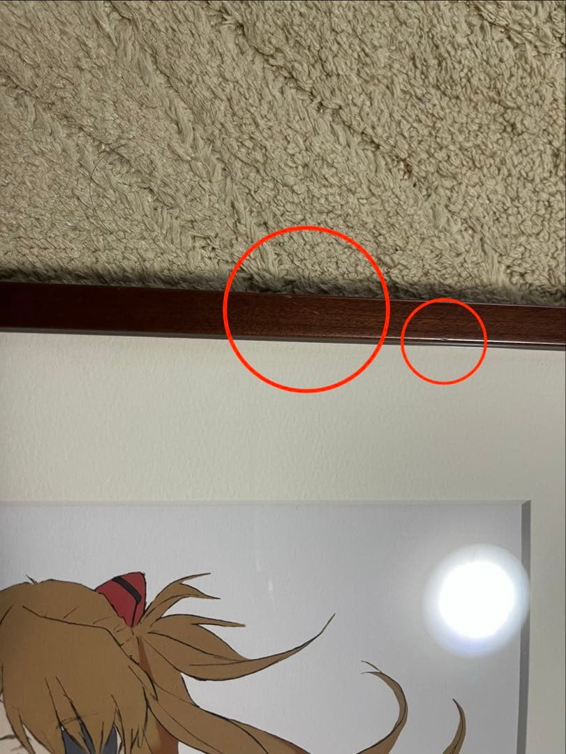 ら*)様 エヴァ展限定複製原画/アスカ