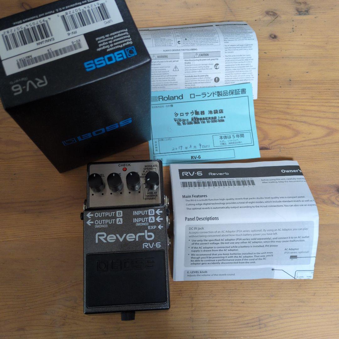 O2さん専用　BOSS リバーブエフェクター RV-6