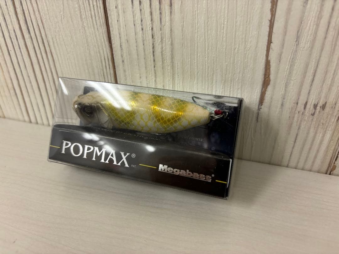 ポップマックス　POPMAX メガバス ホワイトパイソン2025