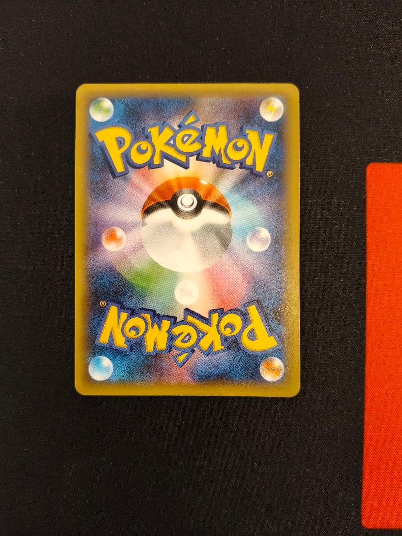 Mレックウザex 25th プロモカード promo