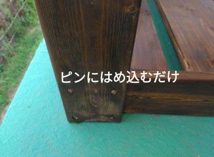 no38ヴィンテージ風　サ－フボードラック　ボードスタンド　神栖～大洗手渡し