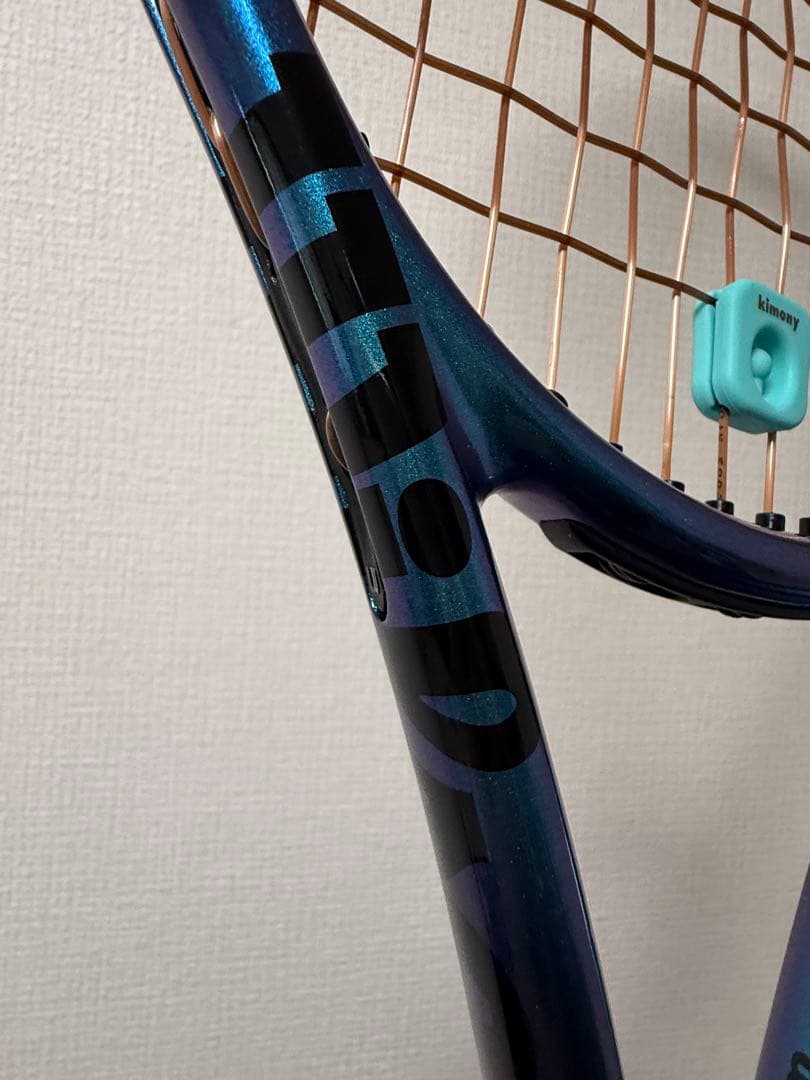 ラケット(硬式用) Wilson ULTRA TOUR G2 V4 95