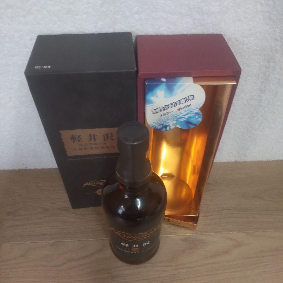 古酒　軽井沢 シングルモルトウイスキー 15年