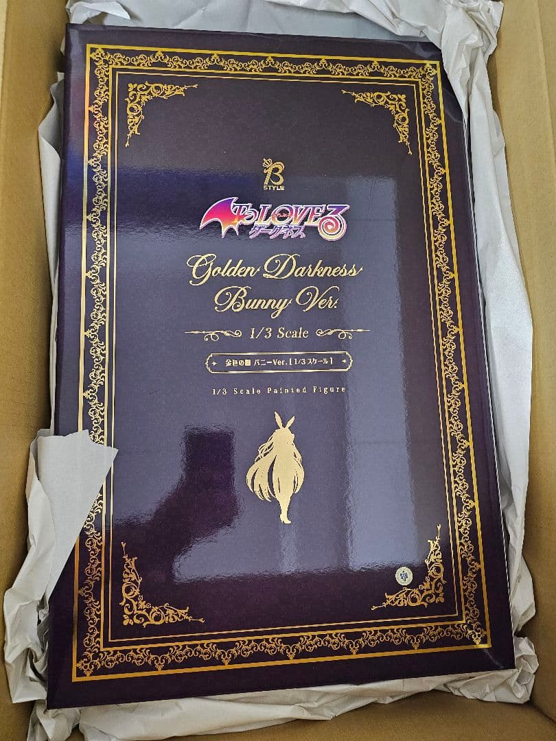本日限定セール！To LOVEる とらぶる ダークネス 金色の闇 バニーVer.