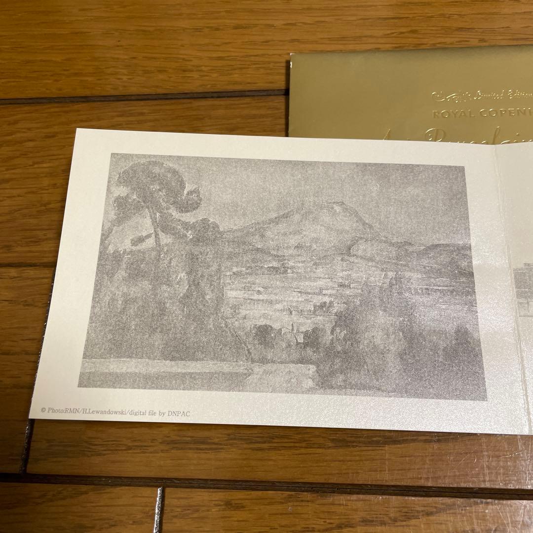 １００部・限定製作・Paul.Cezanne・陶板画・ Copen・